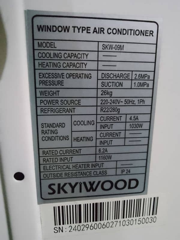 SKYIWOOD WINDOW TYPE AIR CONDITIONER(SKW-09M) 2