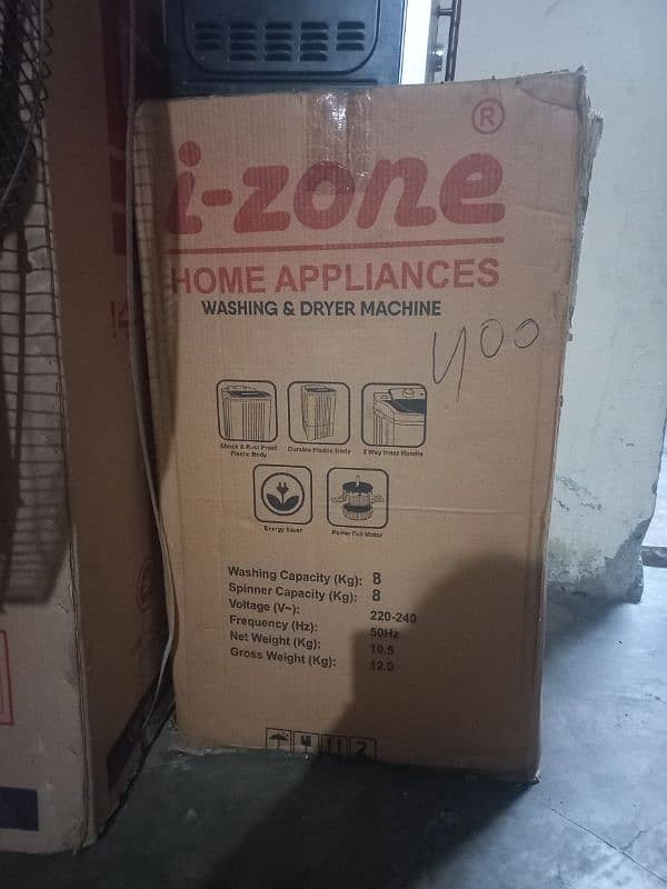 izone baby master brand new 0