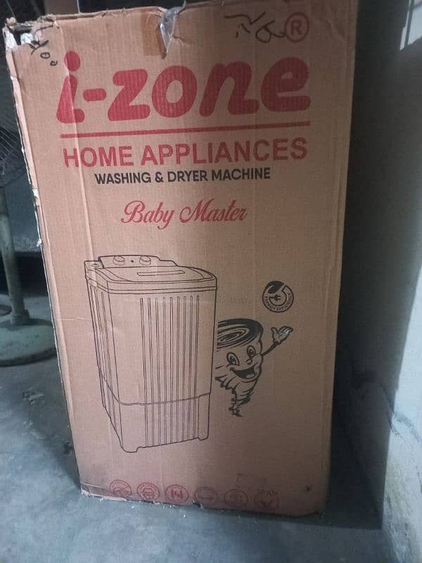 izone baby master brand new 1