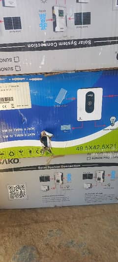 SAKO INVERTER. CASIO INVERTER