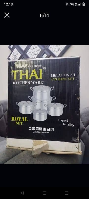 Thai kitchen ware metal Finish cooking sets 1