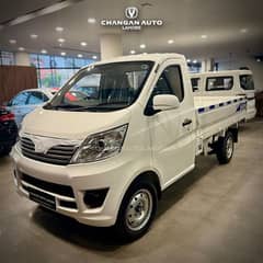 Changan M-9 Sherpa 2025