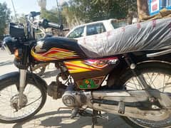 Honda CD 70 2020 Karachi number