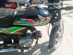 Honda CD 70 2021 Karachi number