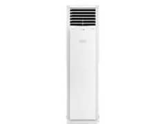 Floor standing Ac for sale at reasonable price