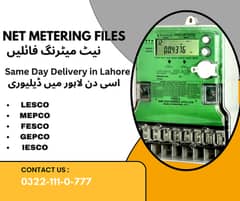 Net Metering Files