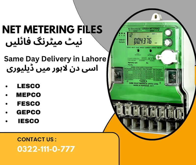 Net Metering Files 0