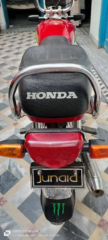 Honda CD 70 5