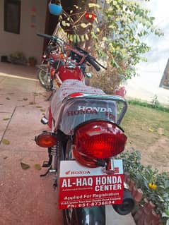 Honda Cg 125 New