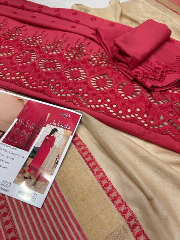 hajra eman lawn fabric 2