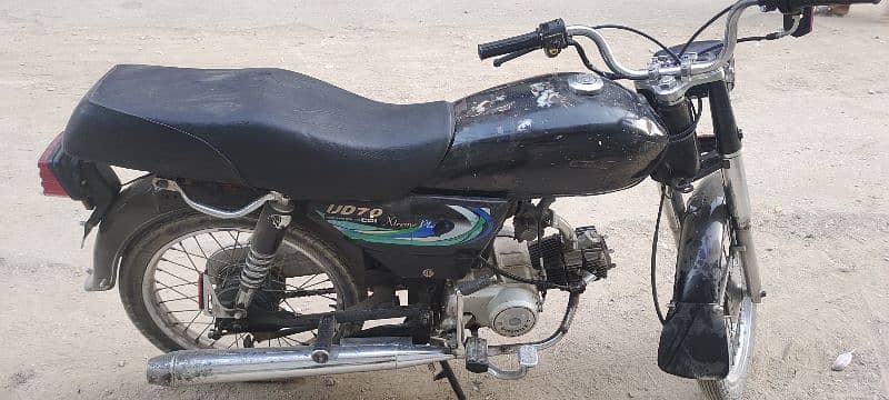 Honda 1987 0