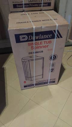 Dawlance Single Tub Spinner DS 6080 CB – For Sale