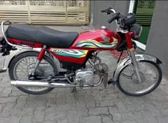 honda cd 70 All punjab register