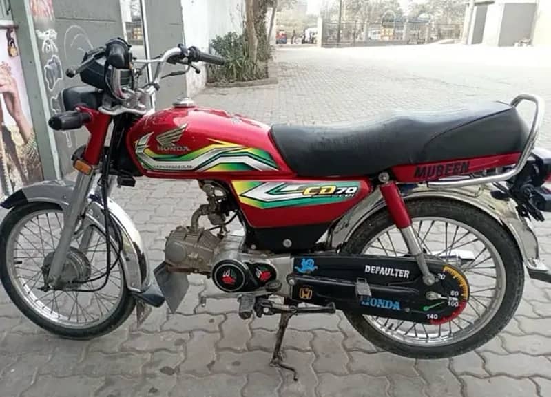 honda cd 70 All punjab register 1