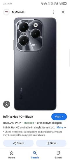 Infinix hot 40glass change exchange posibal