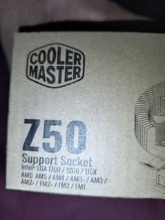 CoolerMaster z50 cpu cooler suitable for ryzen and  lga 1700