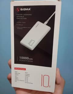 power bank