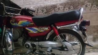 Honda Bike 2020 , 2021 For Sale