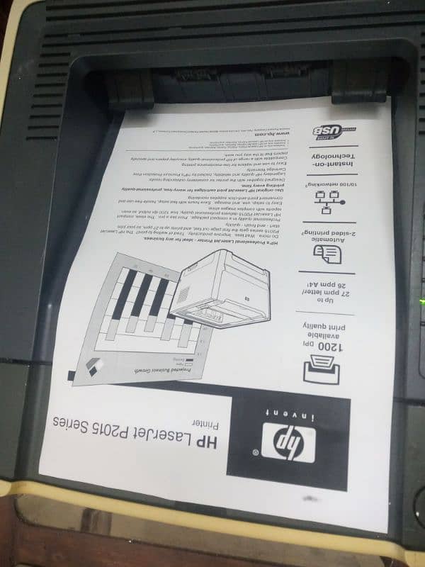 HP Printer 2015 Japani 1