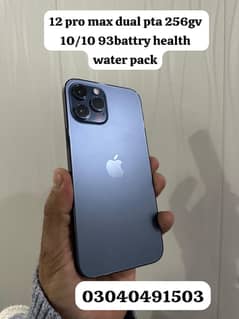 i phone 12 pro max 256 gb pta approve