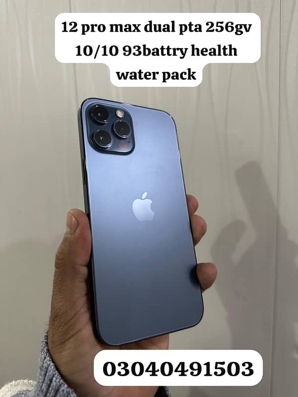 i phone 12 pro max 256 gb pta approve 0