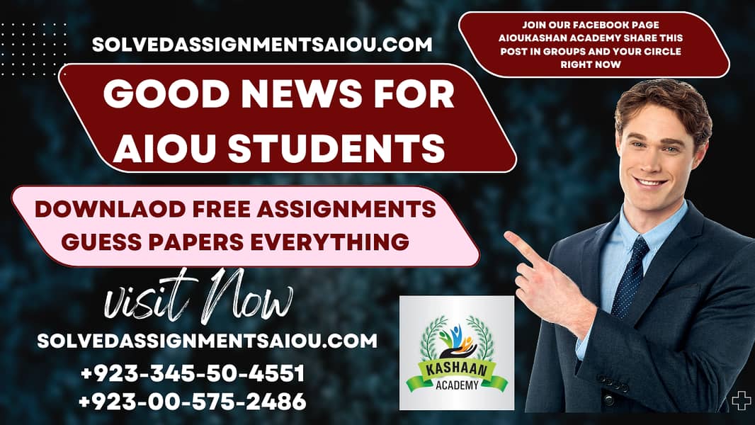 Downlaod free solved assignments of AIOU 4