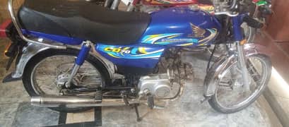 Honda CD 70 blue color manufactur 2024