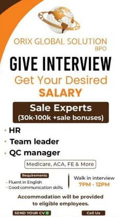 Hiring CSR