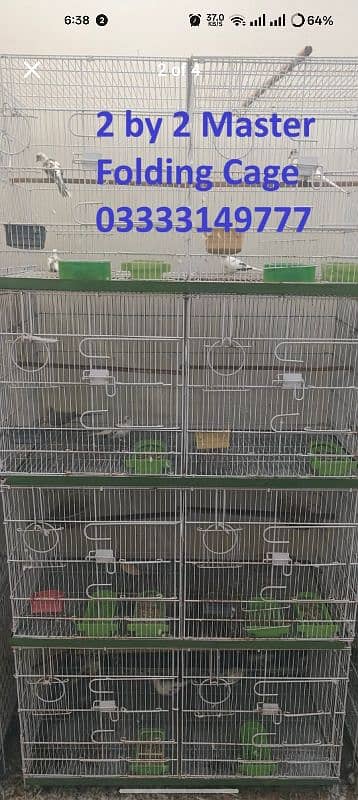 Used Folding Cage for Sale. 1