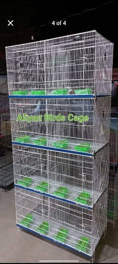 Used Folding Cage for Sale.