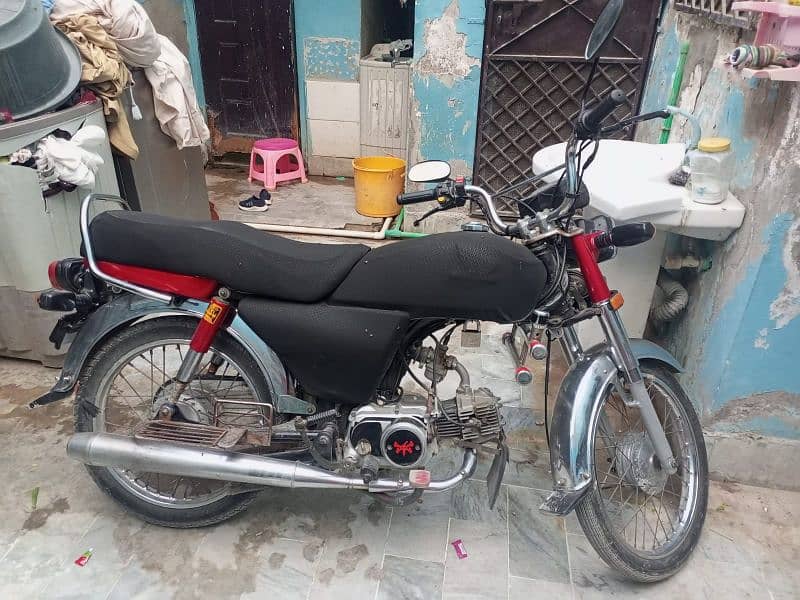 Honda CD 70 1