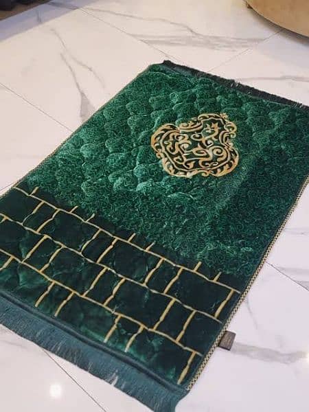 Velvet Prayer Mat/ JayaNamaz 0