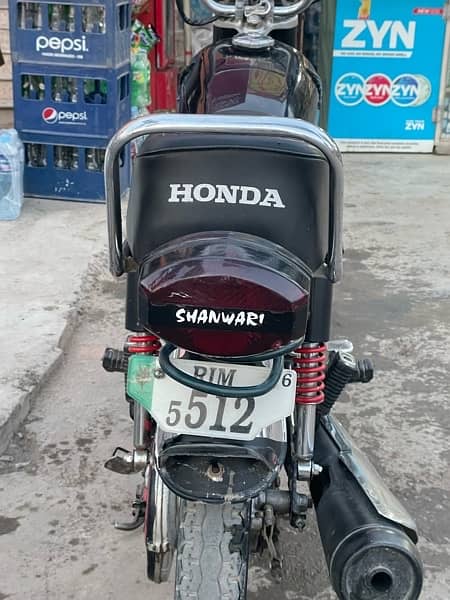 Honda125 2