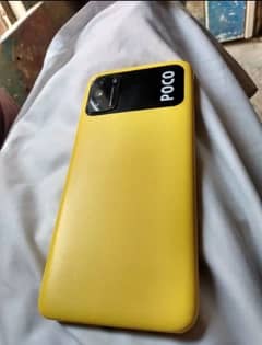 Xiaomi Poco M3.