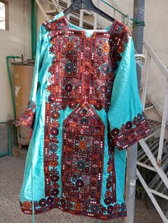 Balochistani formal dress