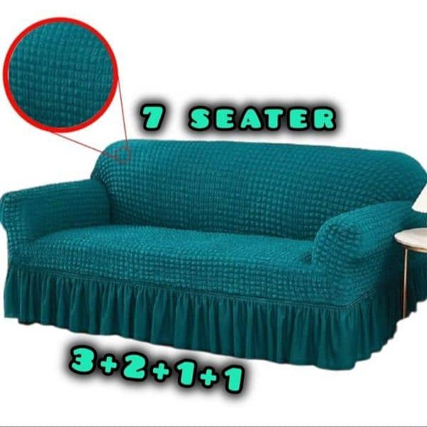 7 seater jersey textured sofa cover 2