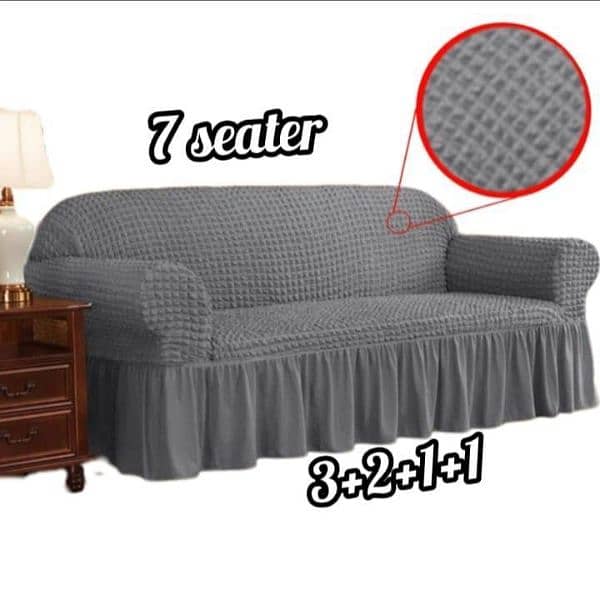 7 seater jersey textured sofa cover 6