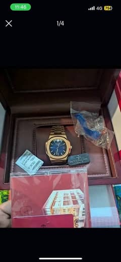 PATEK PHILLIPE WATCH