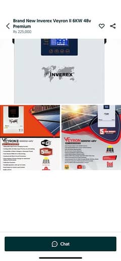 Inverex solar inverter 6000/48