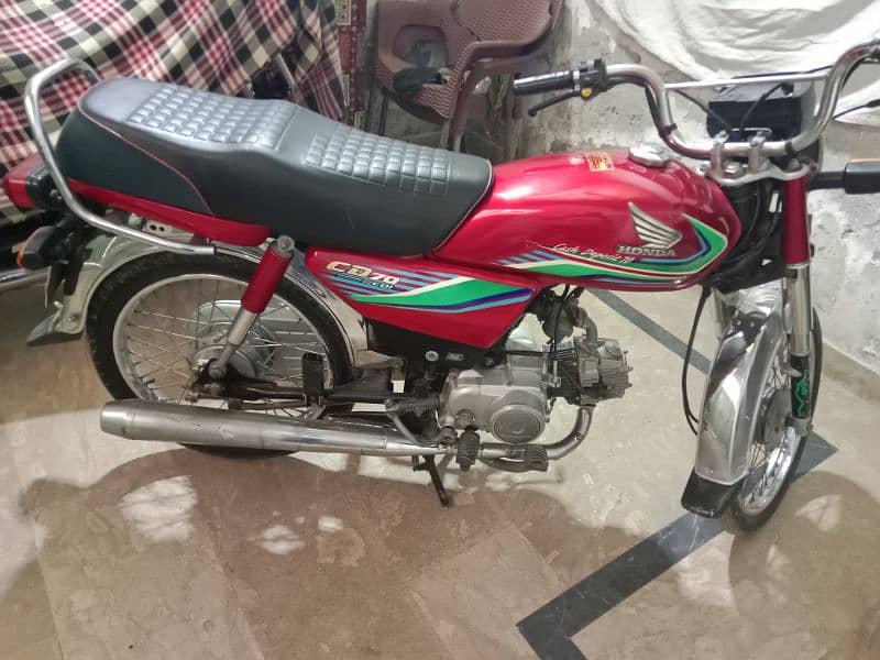 Honda CD 70 model 2018 O3OO84/49/88O 1