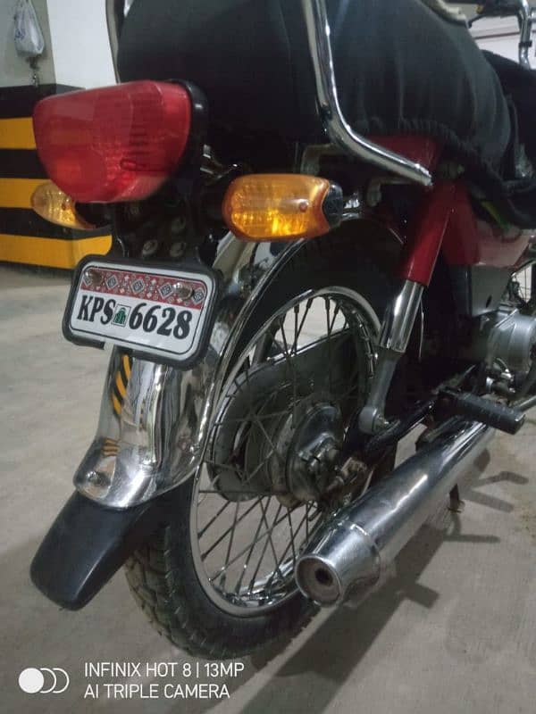 Honda CD 70 4