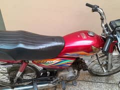 Honda 70