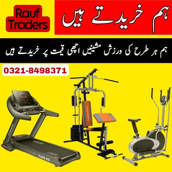 Treadmill Exercise machines cycles eleptical  Buyer 0