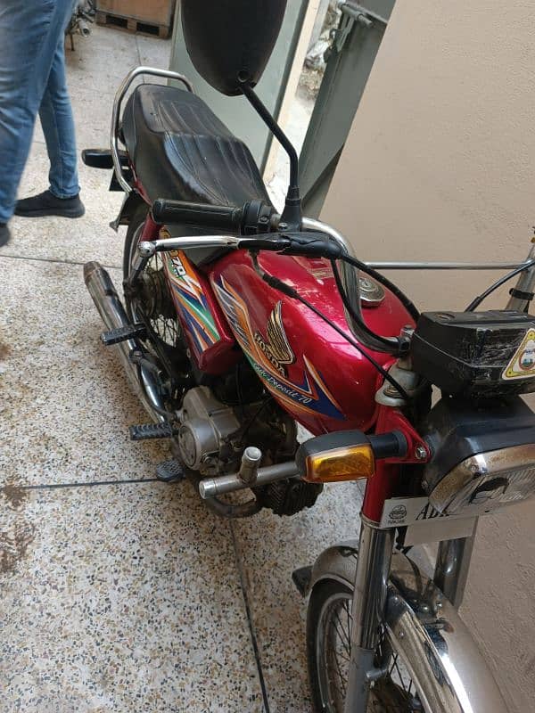 honda cd 0