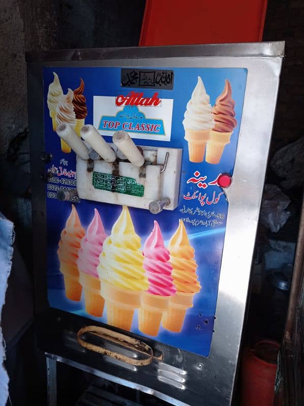 Cone ice-cream machine. 11