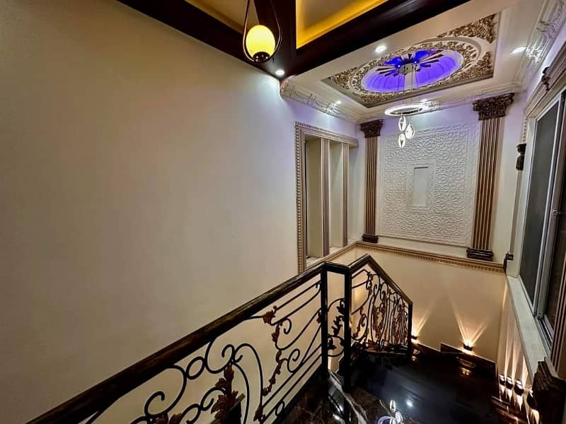 11 Marla New House Available For Sale 5 Beds Valencia Town Lahore Pakistan 11