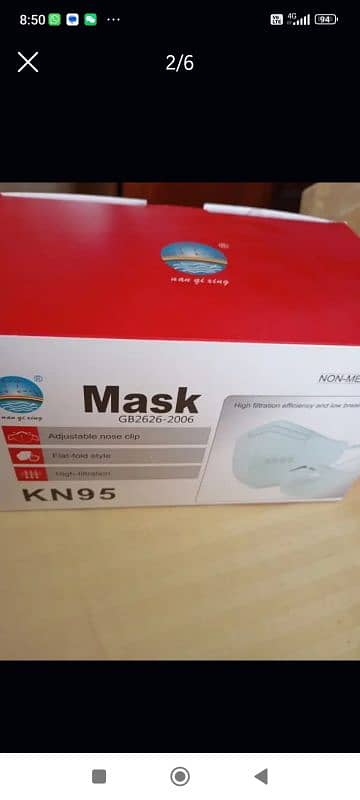 Brand new N95 masks are available for sale. 1