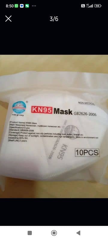 Brand new N95 masks are available for sale. 2