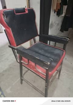 saloon chair