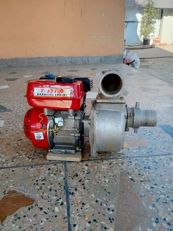 Engine Water Pump 1